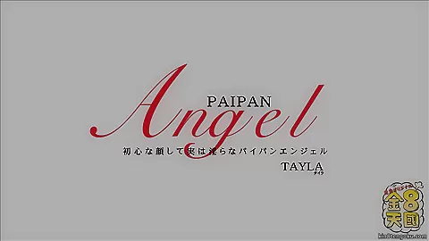 Paipan Angel teen 18+ Tayla - Tayla - Kin8tengoku