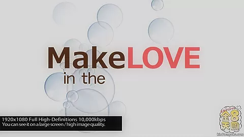 Make Love In The Bathroom - Defrancesca - Kin8tengoku