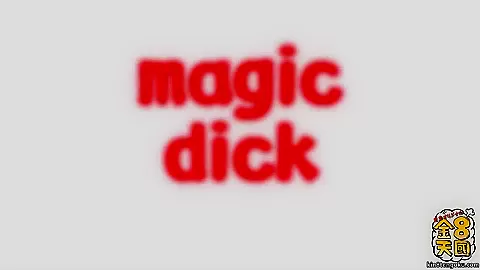 Magic Dick The Dick Healed Her Mood - Lavenia - Kin8tengoku
