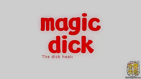 Magic Dick The Dick Healed Her Mood - Lavenia - Kin8tengoku