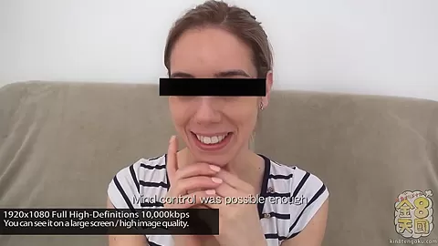 Brain Washing Yes Master Anything You Say - Ester - Kin8tengoku