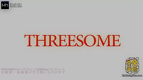 Amazing Two Dicks One Pussy Threesome - Zona - Kin8tengoku