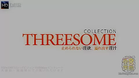 Amazing Two Dicks One Pussy Threesome - Zona - Kin8tengoku
