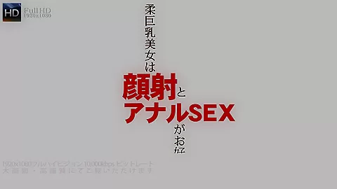 Beautiful Laina Sexy Saggy Big Tits And Love Anal - Laina - Kin8tengoku