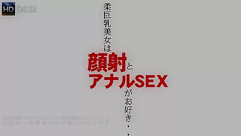 Beautiful Laina Sexy Saggy Big Tits And Love Anal - Laina - Kin8tengoku
