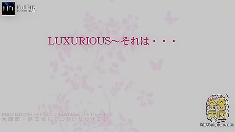 Gorgeous Two Pussies Awesome Fxxx -Luxurious- - Gaby Paz - Kin8tengoku