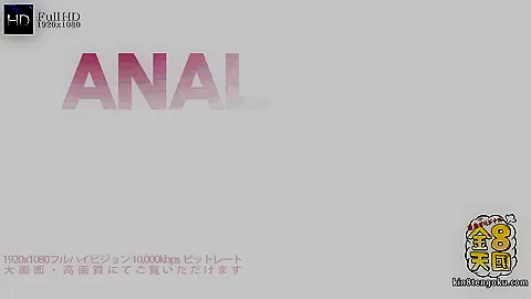 Big Tits Beautiful Paz Horny Anal - Paz - Kin8tengoku