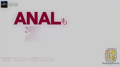 Big Tits Beautiful Paz Horny Anal - Paz - Kin8tengoku