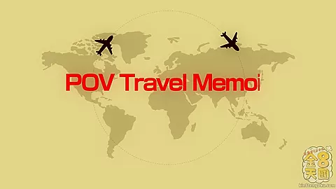 Pov Travel Memoir Bela - Bela - Kin8tengoku