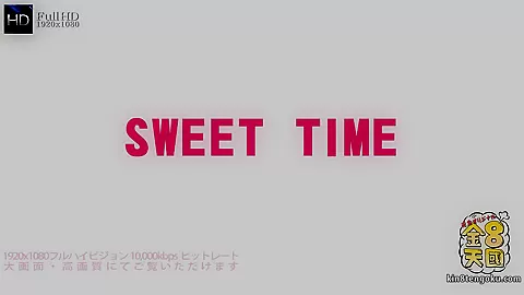 Sexy Macy Sweet Time - Macy - Kin8tengoku
