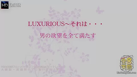 Luxurious Two Girls One Dick - Macy Niki - Kin8tengoku
