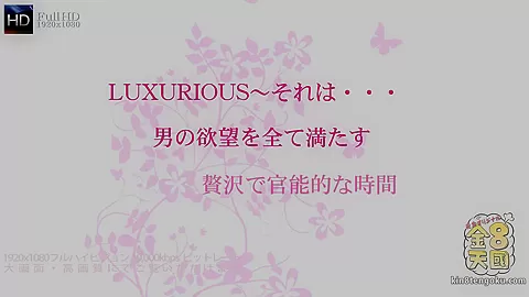 Luxurious Two Girls One Dick - Macy Niki - Kin8tengoku