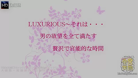 Luxurious Two Girls One Dick - Macy Niki - Kin8tengoku