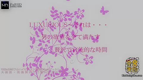 Luxurious Two Girls One Dick - Macy Niki - Kin8tengoku
