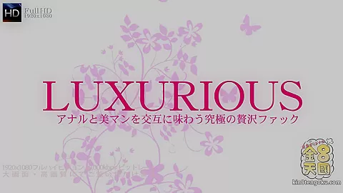 Luxurious Two Girls One Dick - Macy Niki - Kin8tengoku