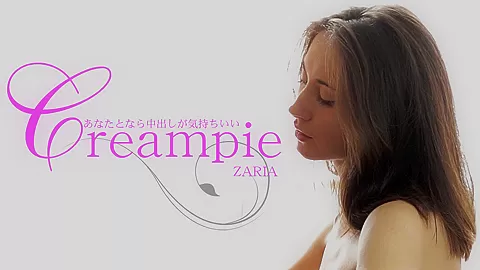 Sexy Zaria Creampie - Zaria - Kin8tengoku
