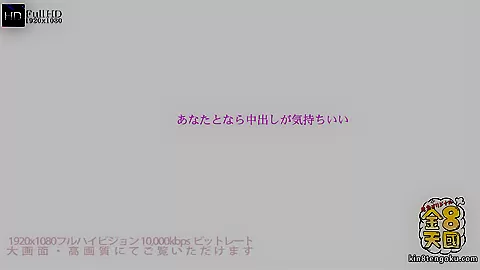 Sexy Zaria Creampie - Zaria - Kin8tengoku