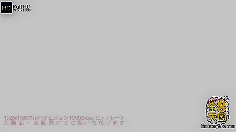 Sweet Time Awesome Anal Sex - Rea - Kin8tengoku