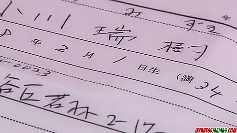 Japanese porn with an old guy - More at Japanesemamas.com