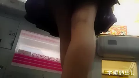 Asian Angel 18555 - Temptation