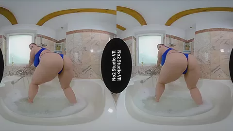 Bubbly Bath