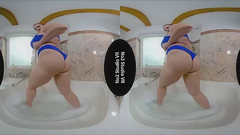 Bubbly Bath