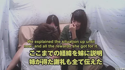 Japanese bizarre stripping naked bizarre quiz show in van