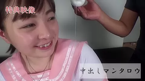 Asian Angel 18414 - JavTellers