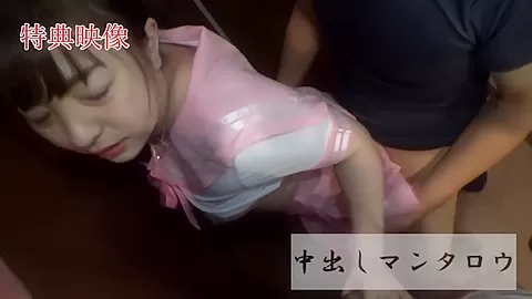 Asian Angel 18414 - JavTellers