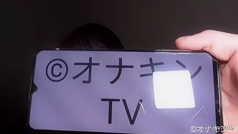 Asian Angel 2853 - SkyAngel