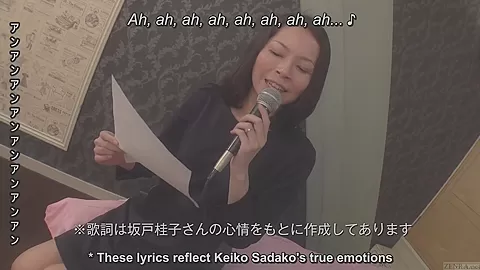 Mature Japanese wife sings naughty karaoke and has sex