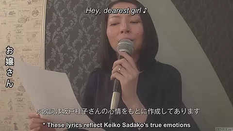 Mature Japanese wife sings naughty karaoke and has sex