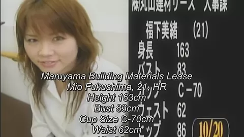 Japanese hospital breast exam day for new employees
