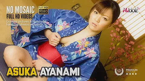 Busty Asuka Ayanami Fucked In Gangbang - Avidolz