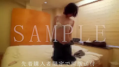 Asian Angel 16102 - Temptation