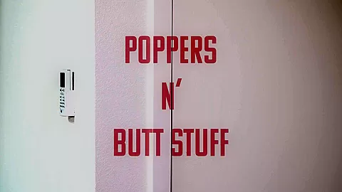 And Butt Stuff - Sex Movies Featuring Peghim