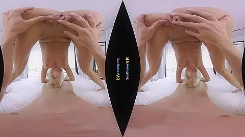Sexual Fantasy