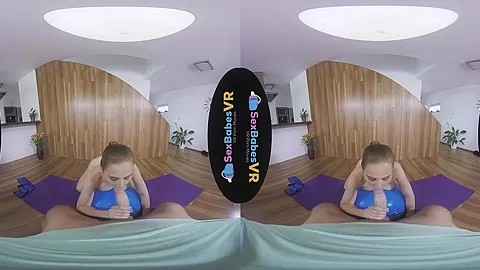 Fitness Babe