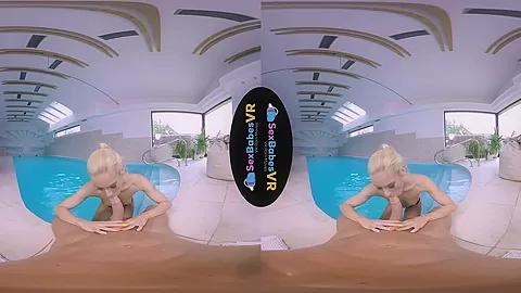 Pool Romance