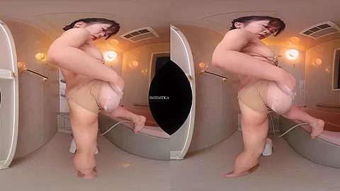 Kaname Imura My First Vr, My First Me