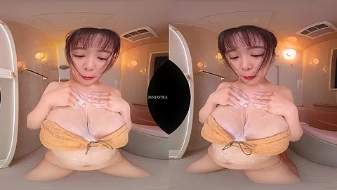 Kaname Imura My First Vr, My First Me