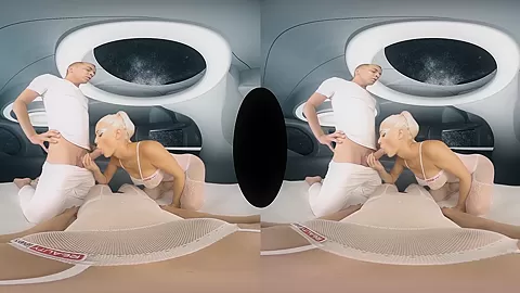 Space Orgasm: Reloaded