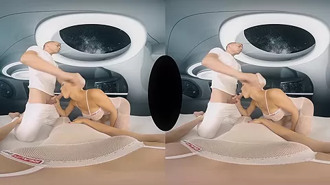 Space Orgasm: Reloaded
