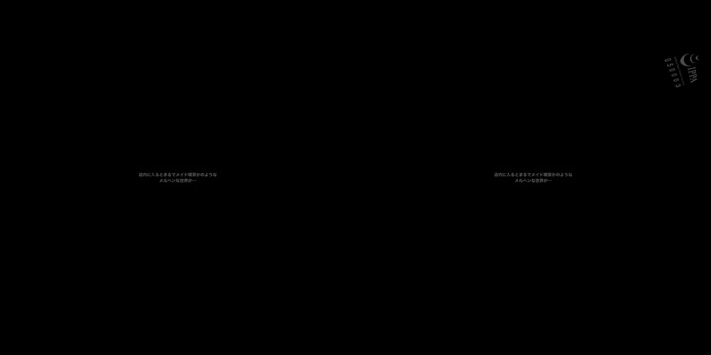 Natsu Tojo - Nonstop Orgasms With Hyper Erotic Maid Part 1