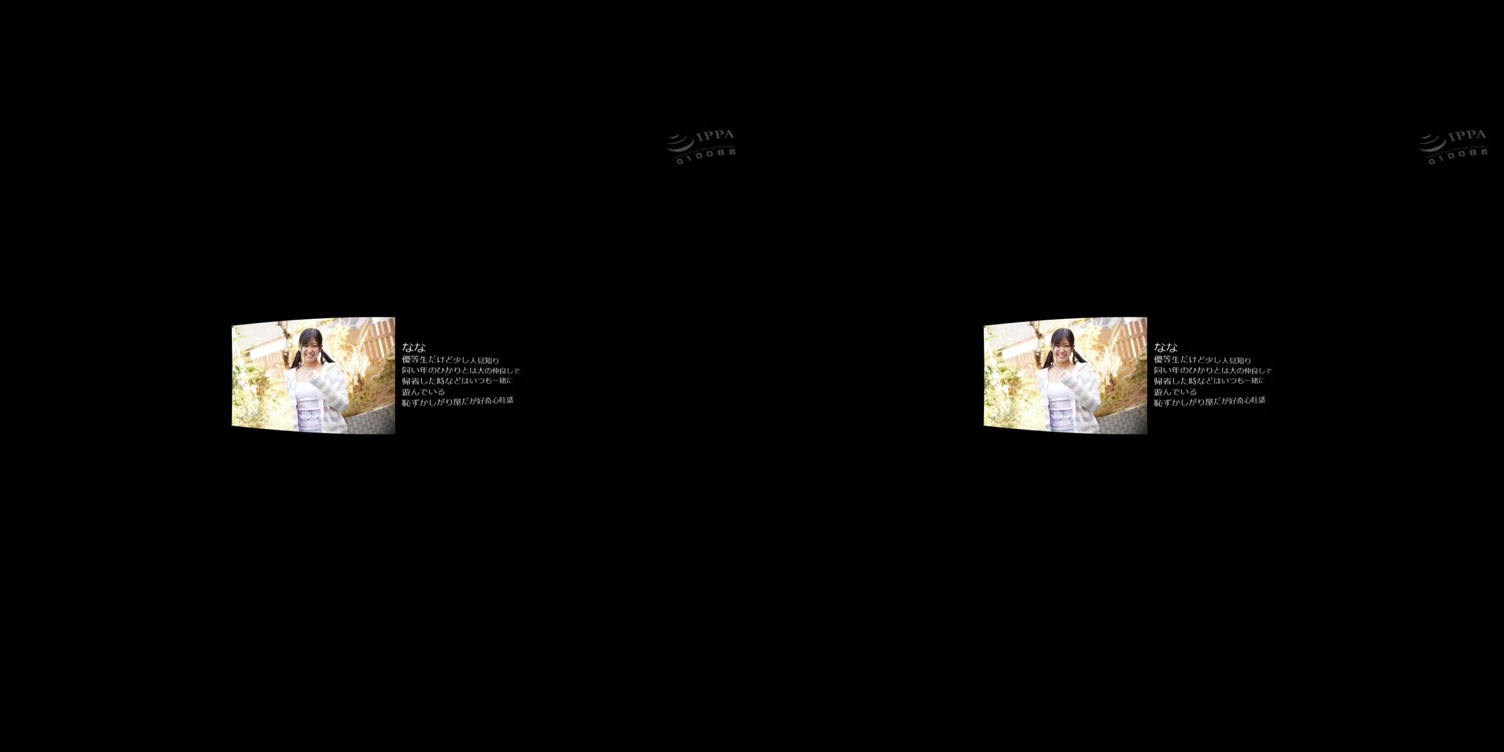 Perfect Upward Angle - Two Cuties Staring At My Eager Erection
