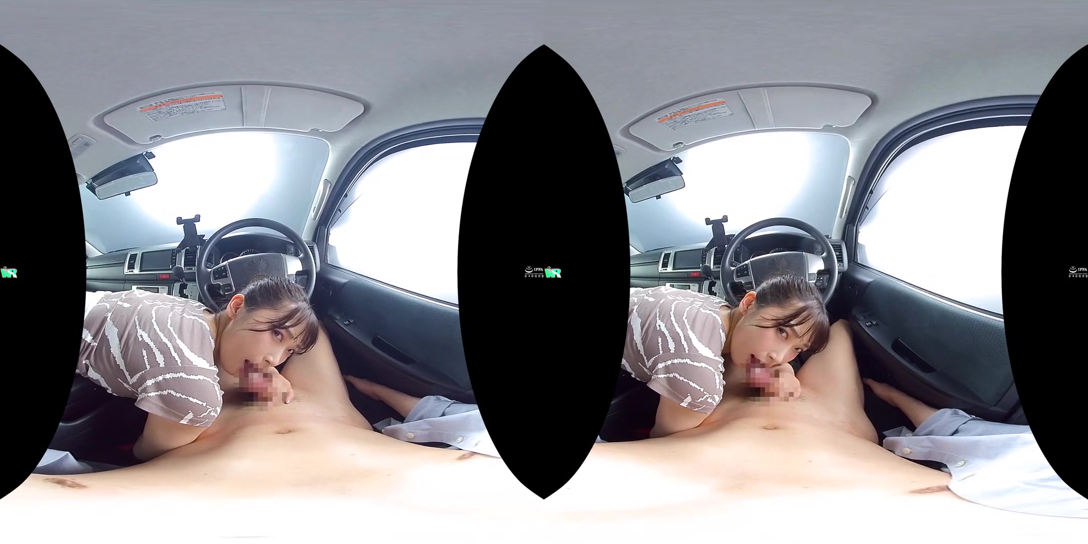 Waka Misono - Hot And Sweaty Car Sex After Coming Back From A Trip