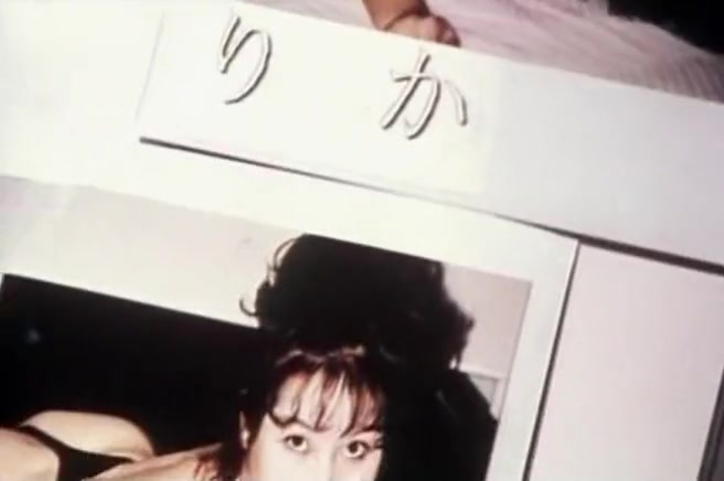 Japanese Shemale From Shocking Asia 3