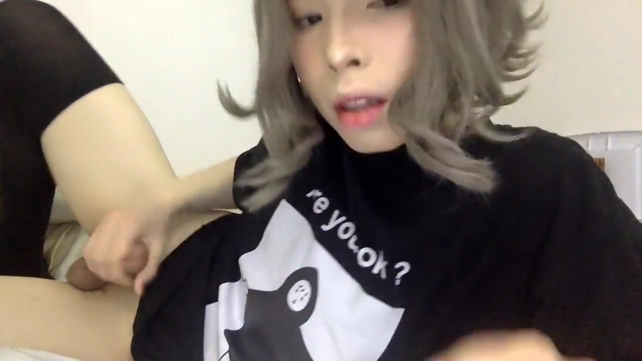 Cute Asian Trap Plays With Nice Cock