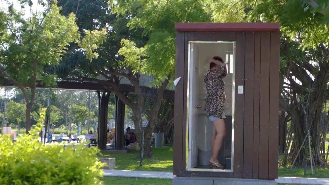 Public toilet in the park