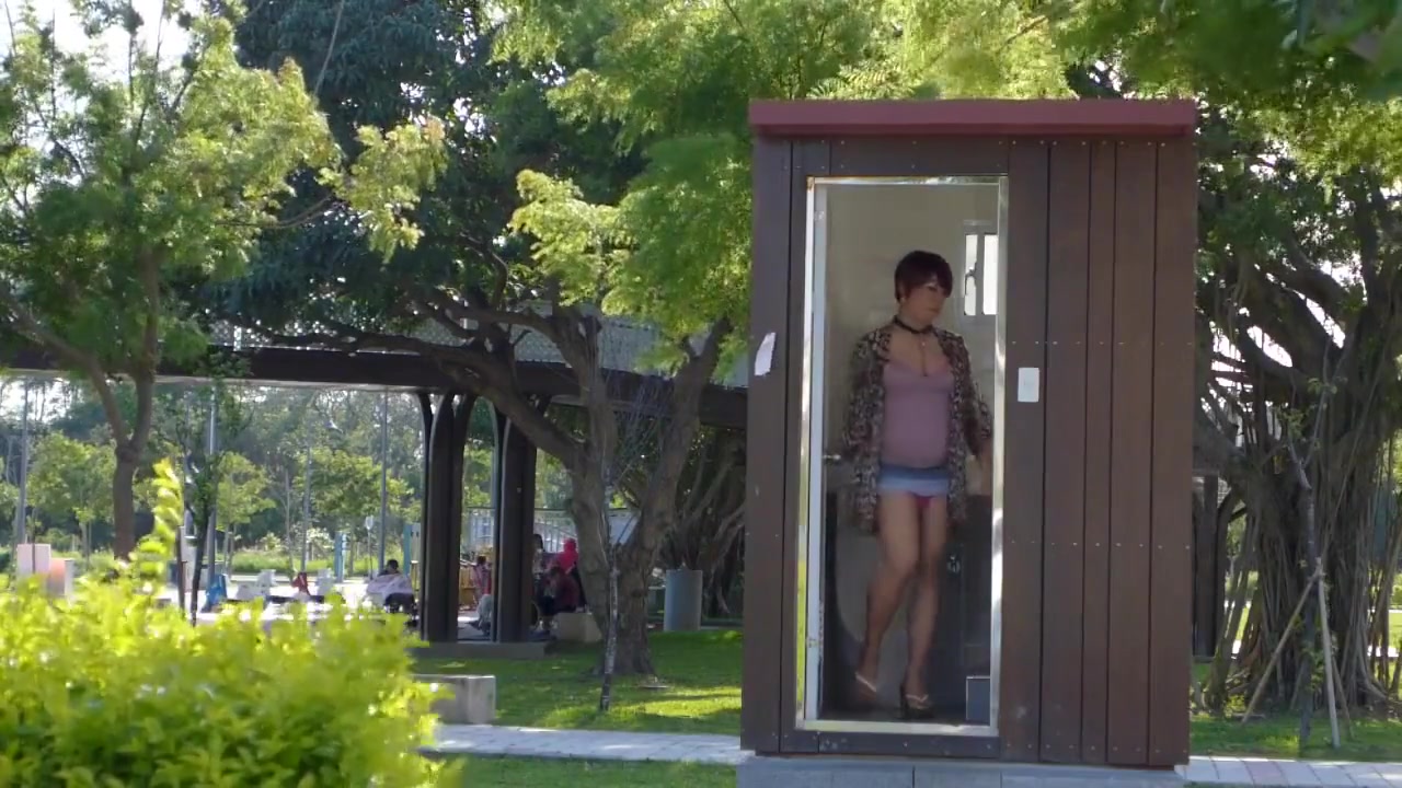 Public toilet in the park